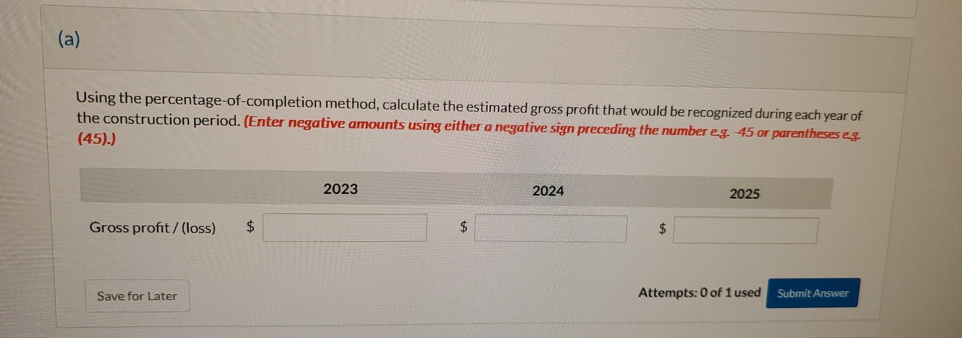 a non-cancellable contract beginning January 1, 2023, to build a parking complex.