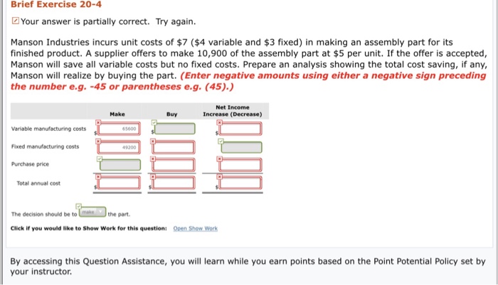  Brief Exercise 20-4 Partially correct answer. Your answer is partially correct.