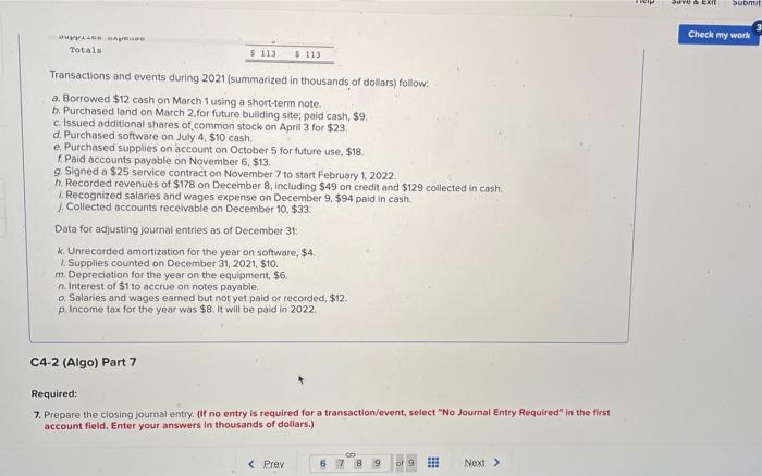 (Algo) From Recording Transactions (Including Adjusting Journal Entries) to Preparing Financial Statements