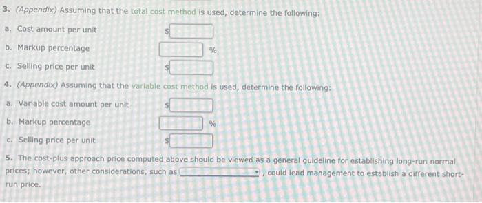 Additional Business Digital Displays Inc. recently began production of a new product,