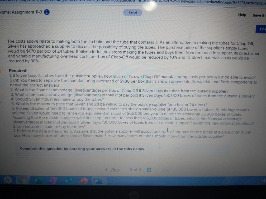 and sells a highly successful line of summer lotions and insect repellents,