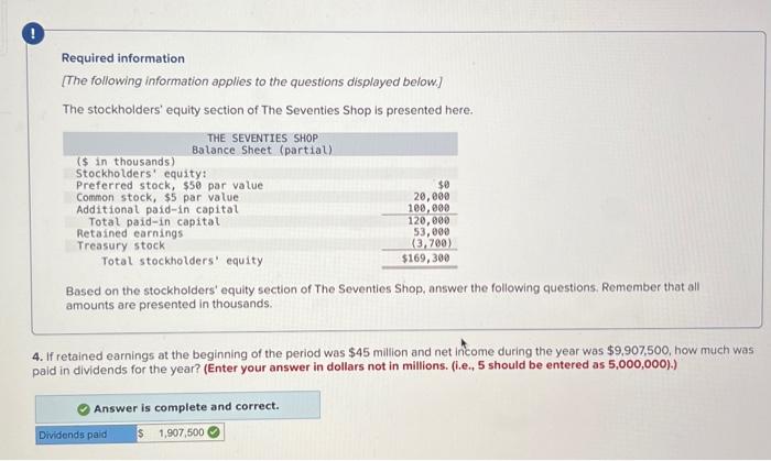  How much dividend per share I will like your answer thanks