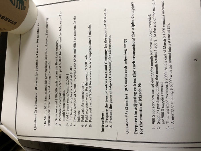  Question # 2: (10 marks) (8 marks for question 1, 2