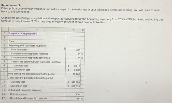 Form worksheet is to be used to create your own worksheet version