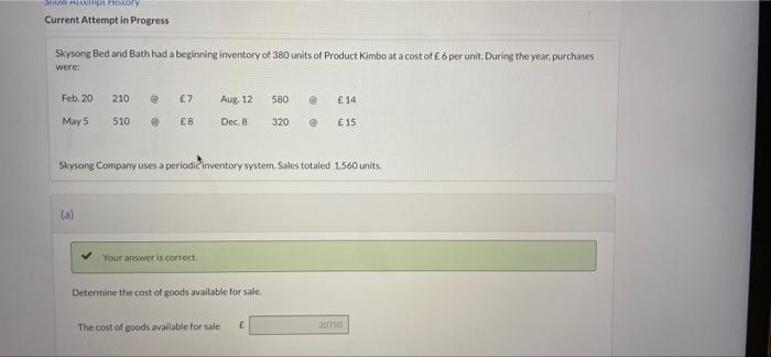  SWATY Current Attempt in Progress Skysong Bed and Bath had a