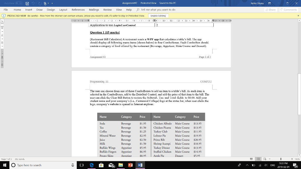 Home Insert Draw Design Layout References Mailings Review View Help Tell me