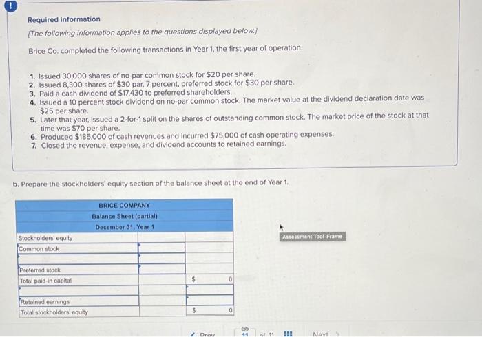  Required information [The following information applies to the questions displayed below.)