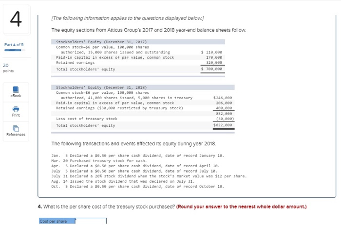 par value, common stock Retained earnings Total stockholders' equity $ 21e,880 17e,88e