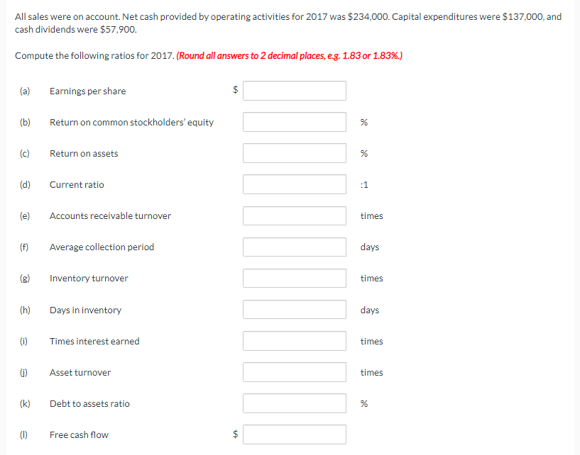 Current assets Cash Debt investments (short-term) Accounts receivable Inventory Total current assets