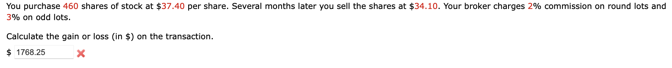 bonds with a coupon rate of 8.75 and a current price of