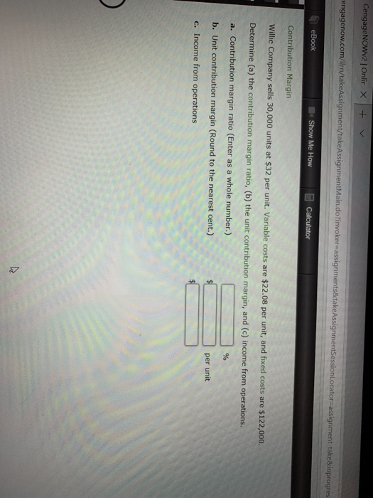  com arn takeAssignment takeAssignmentMain doinvokes assignments& take ssignment ession ocator=assignment take&in
