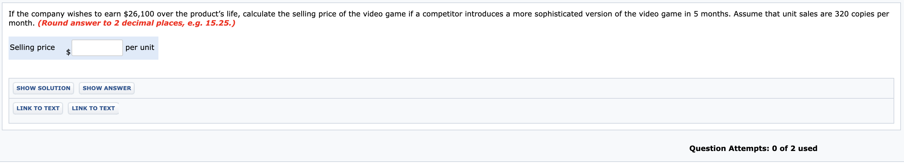 video game. It is the most sophisticated game on the market. It