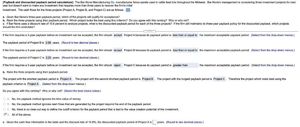 1 650 5,500 1,200 2 350 4,000 1,200 3 180 4,000 3,000