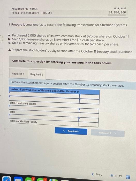 declare a 20% stock dividend distributable on February 28 to the February