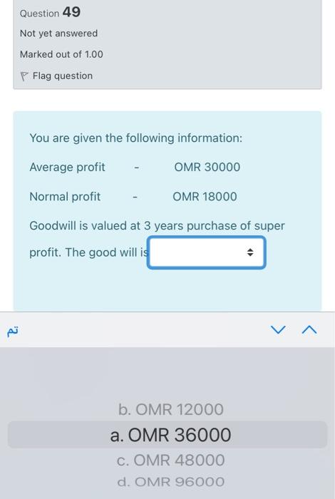 out of 1.00 Flag question On dissolution of firm, general reserved is