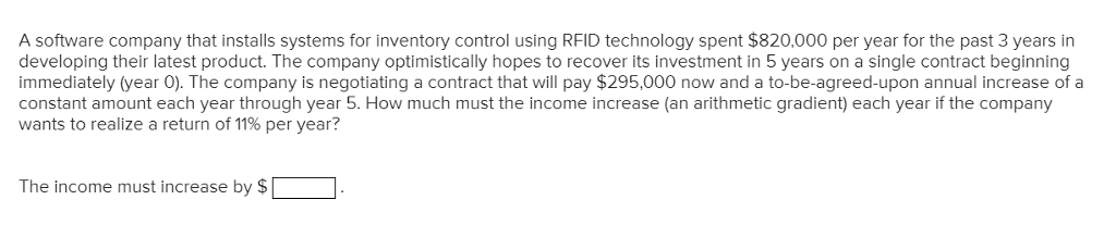 A software company that installs systems for inventory control using RFID