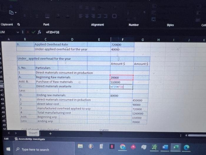 S. No. & Particulars & & Amount \$ \\ \hline & 1