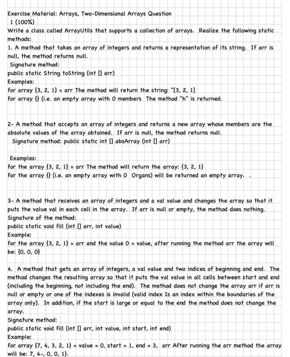  using java please i posted this question 4 times and the