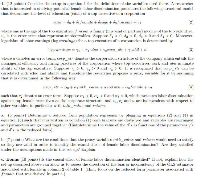 executive officers across genders in the U.S. for 4670 corporations during the