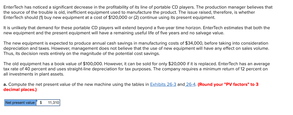 no hand writtens please EnterTech has noticed a significant decrease in