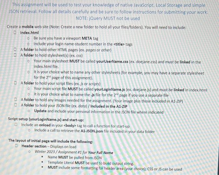  This assignment will be used to test your knowledge of native