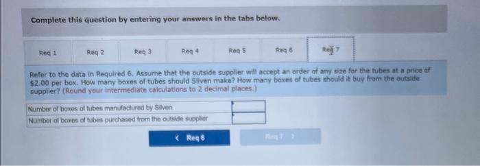 will be initiated The product selected (called Chap-Oin) is a lip baim