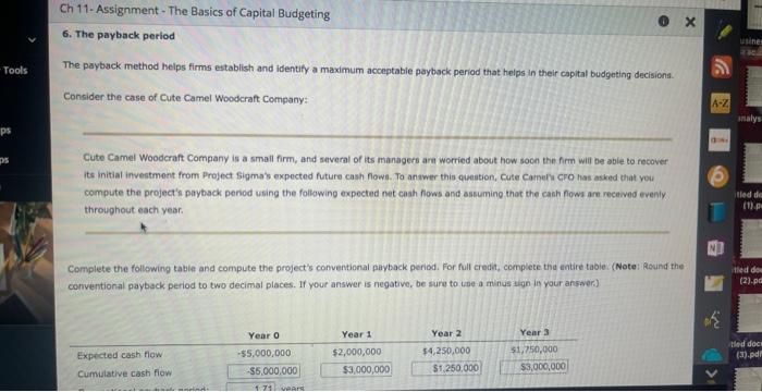  The payback method helps firms establish and identify a maximum acceptabie
