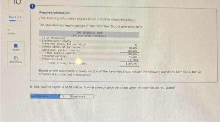 answer the following questions. Rememider that all amounts are presented in thousands