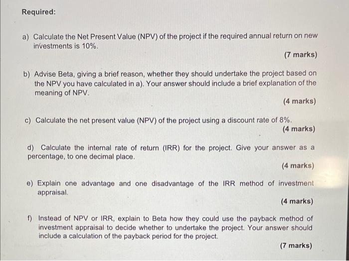 which requires an immediate investment of 550,000, and has the following cash