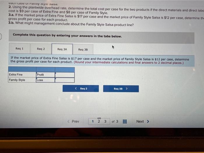 two types: Extra Fine for restaurant customers and Family Style for home