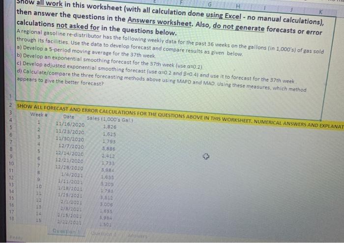  G Show all work in this worksheet (with all calculation done