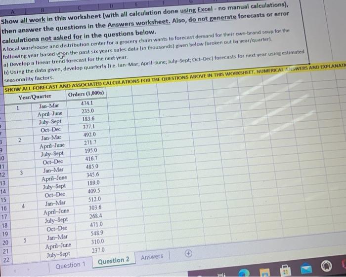 for in the questions below. A regional gasoline re-distributor has the following