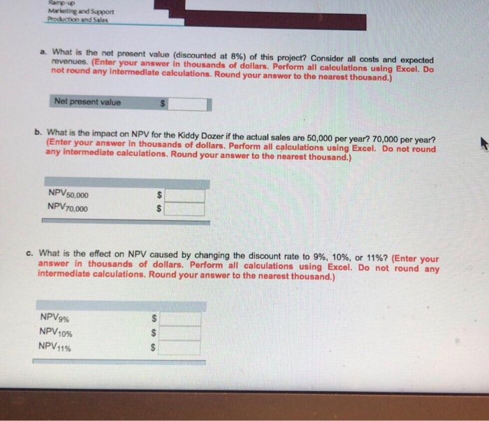 for a new product to be added to thoir small motorized vehicle