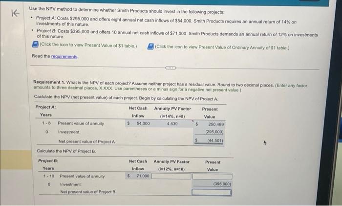 please help will give a thumbs up if correct Use the NPV