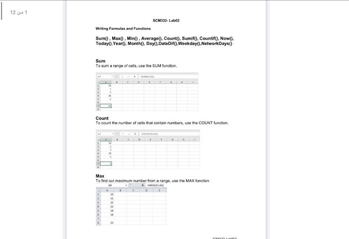  I would like a complete solution to all the data received