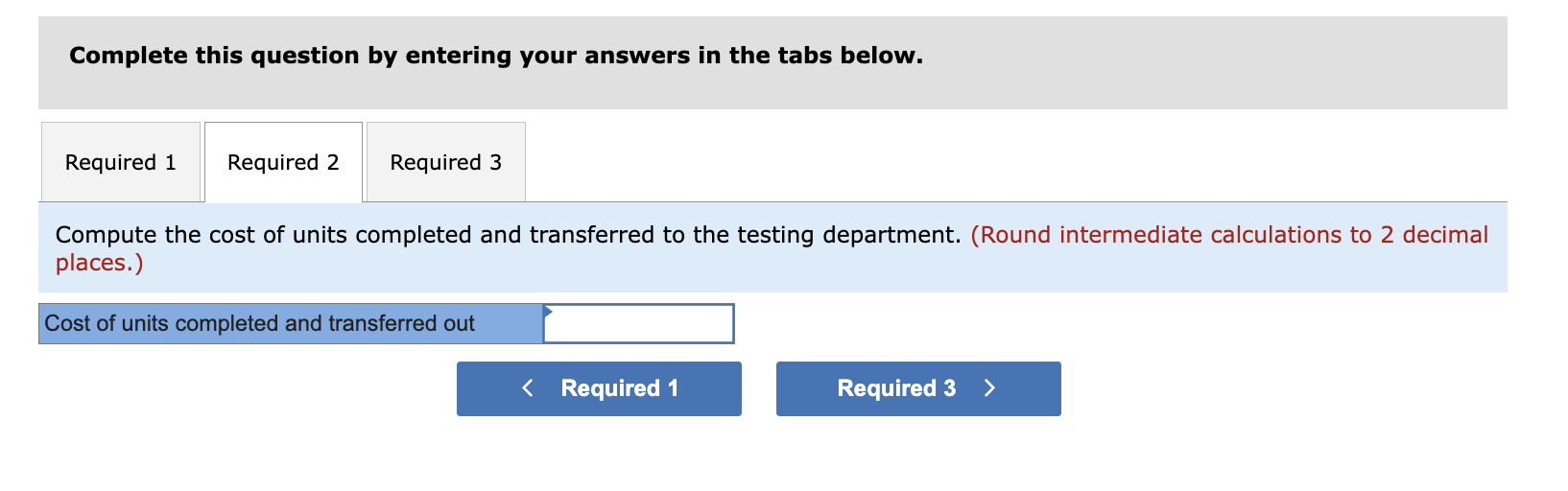 popular cell phone in large quantities. A single cell phone moves through