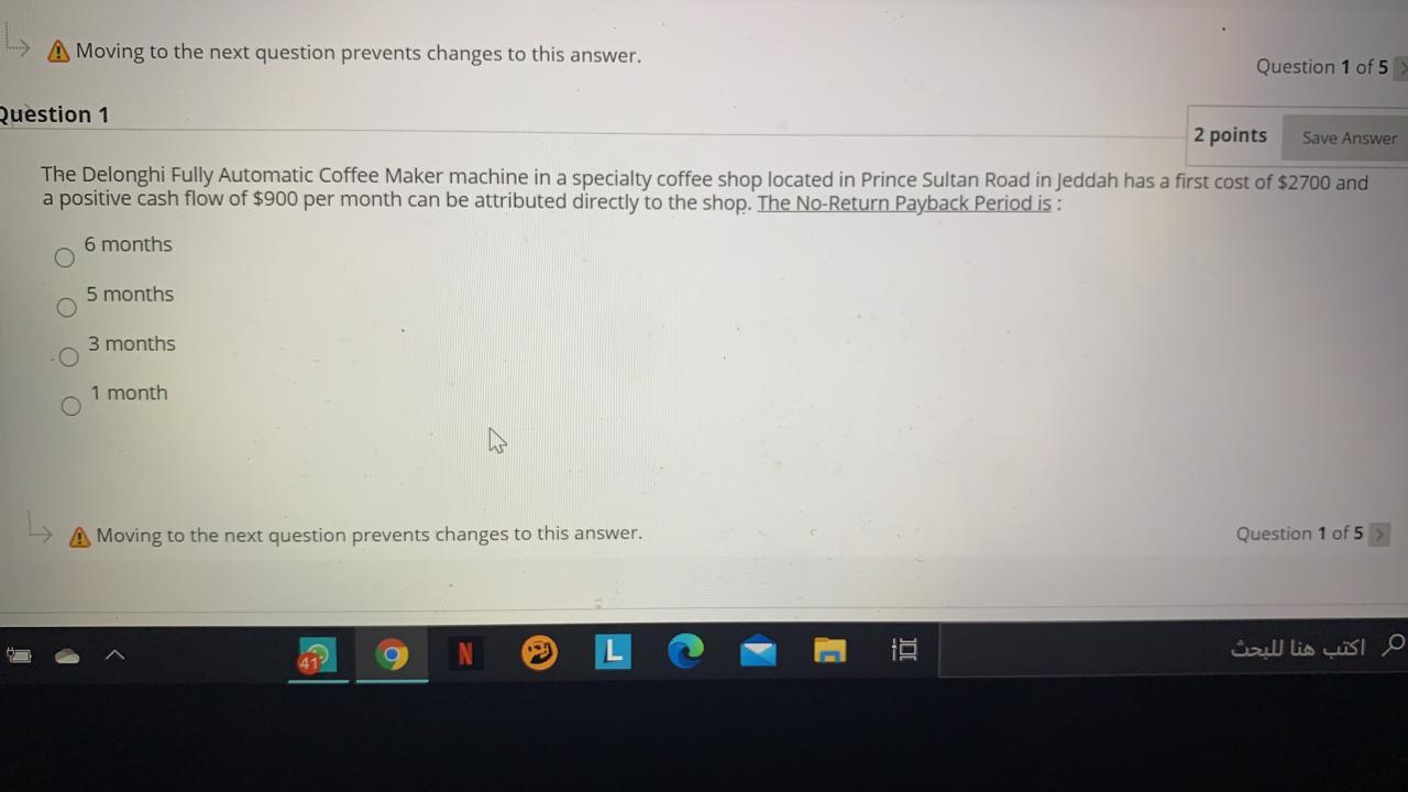 A Moving to the next question prevents changes to this answer.