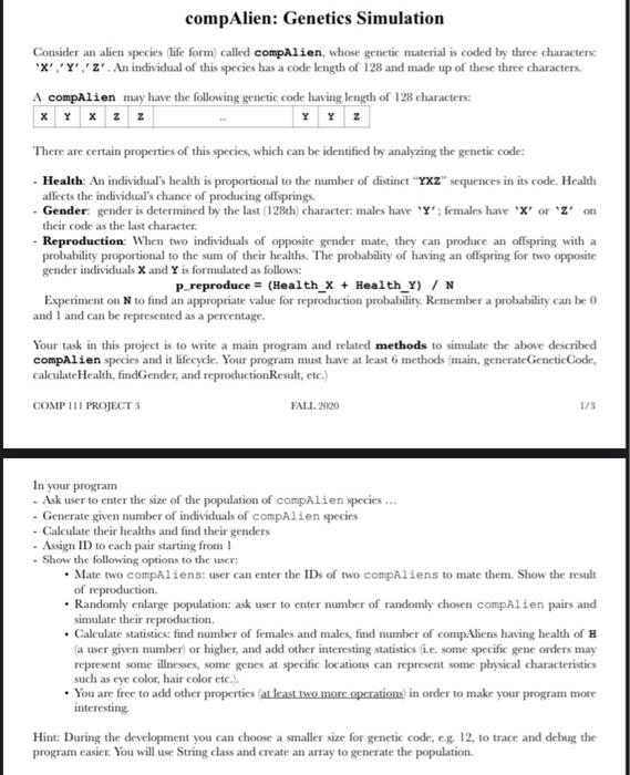 For Desing Phase, upload a pdf or an image file that shows
