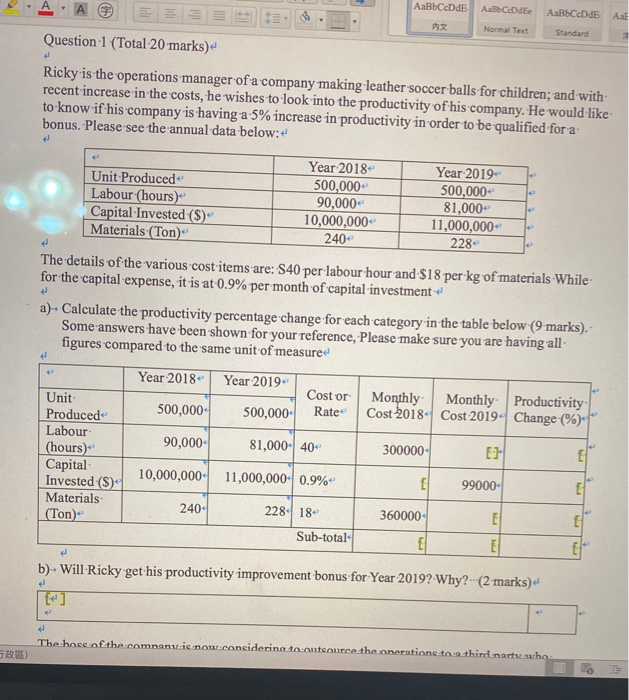  AA Anbbede AabbCode AalbCcDdB Aal Normal Text Standard Question 1 (Total