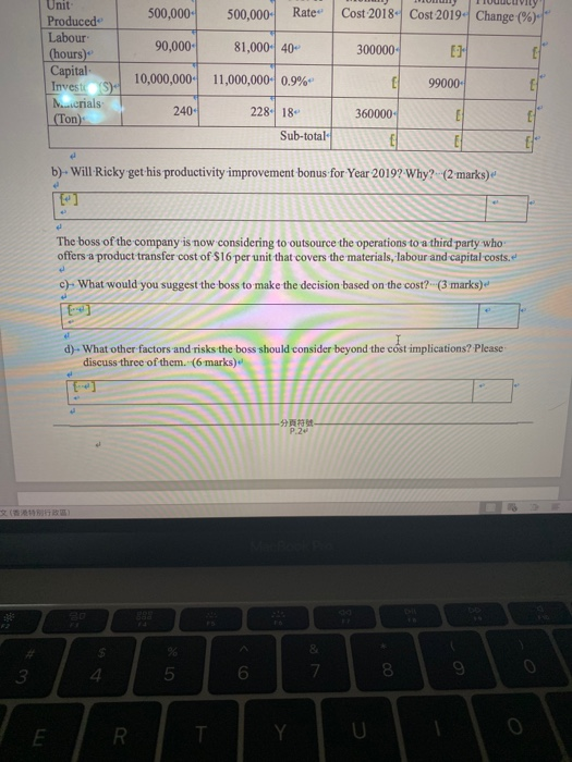 20 marks) Ricky is the operations manager of a company making leather