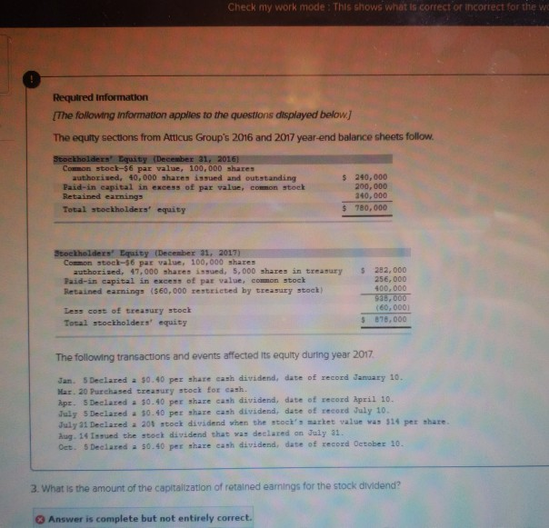  The equity sections from Atticus group's 2016 and 2017 year-end balance