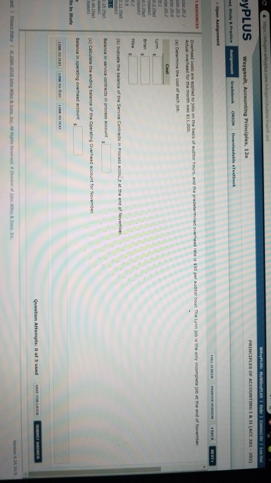  help pls Us I Log Out I & II (ACC 201-