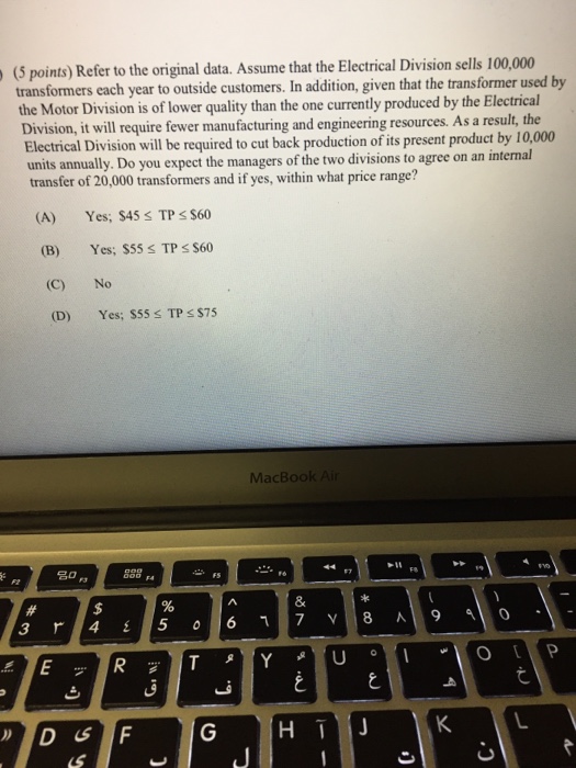 Co'sElectrical Division (the selling division) produces a high-quality transformer Sales and cost