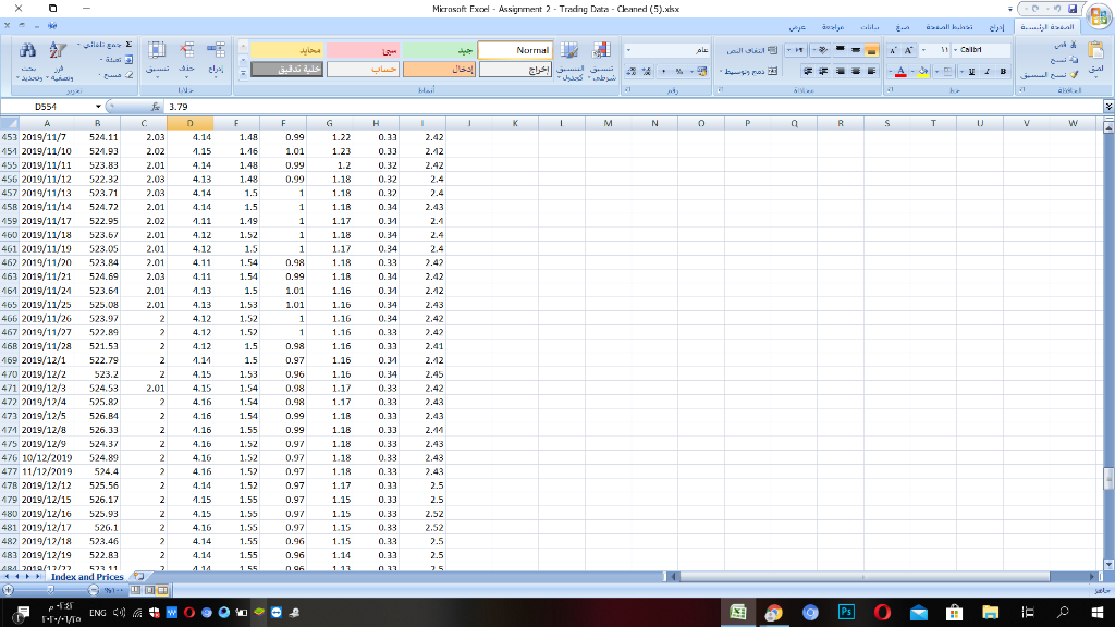 2% and a market return of 5.8%, what is the required return