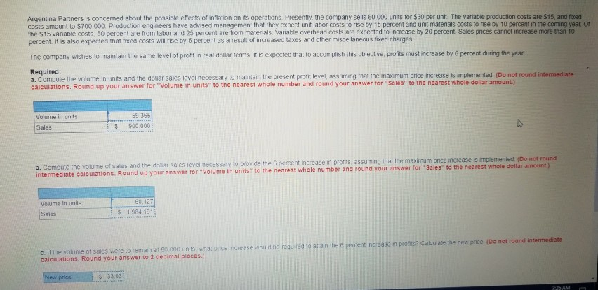 Q16 please solve this and show all the steps and all formulas