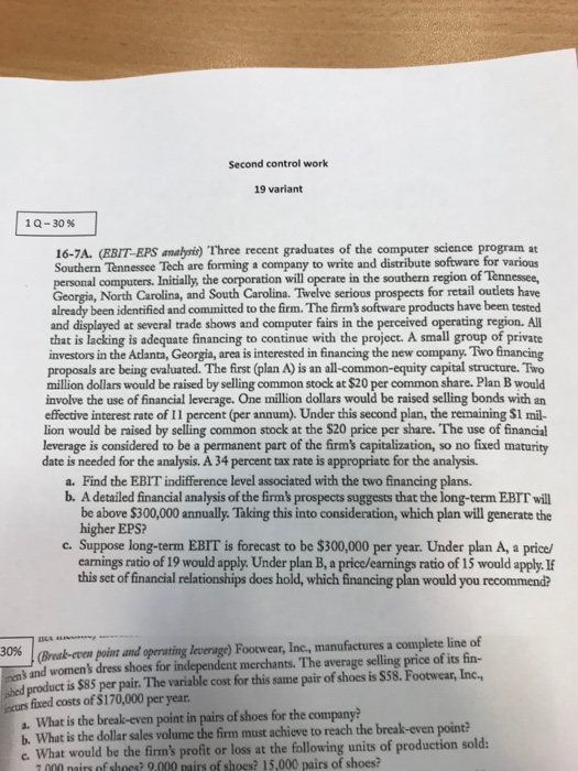  Second control work 19 variant 10-30 % 16-7A. (EBIT-EPS analsis) Three