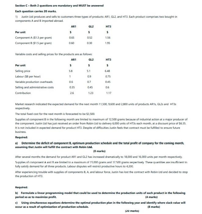 performance management Section C - Both 2 questions are mandatory and MUST