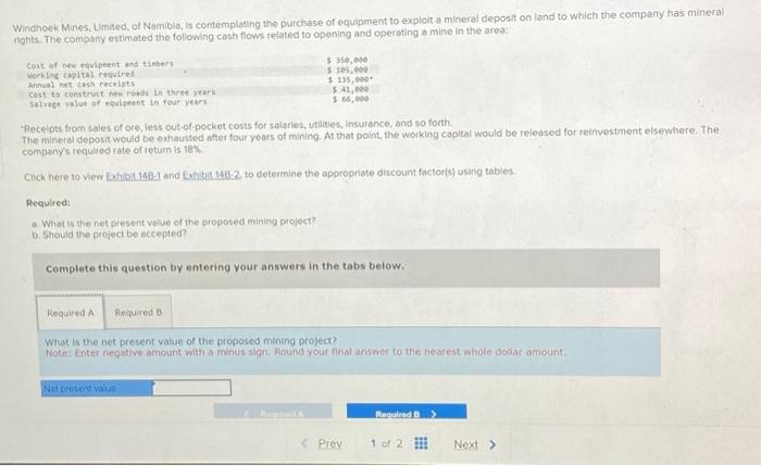 URGENT! PLEASE ANSWER EACH QUESTION CORRECTLY AND I WILL LEAVE AN UPVOTE