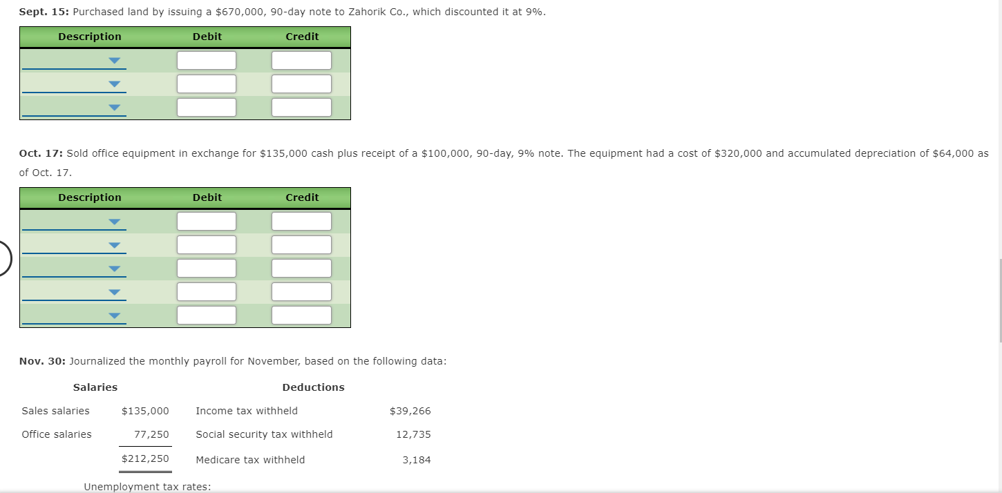 entry is required, select "No entry required" from the dropdown and leave
