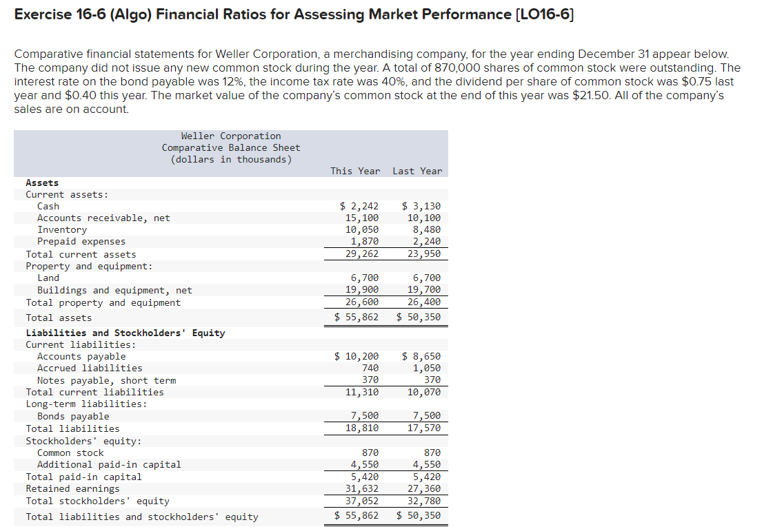 6) please answer. I will give a good rate Exercise 166 (Algo)
